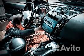 Автоэлектрик/ Вахта
