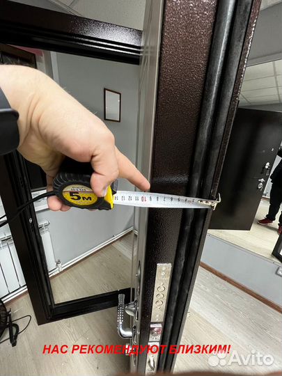 Тёплая дверь входная с бесплатной установкой