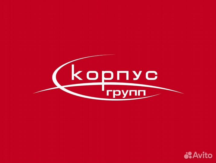 Повар-универсал (вахта г. Тольятти)
