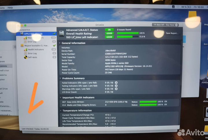 SSD 128gb macbook pro 2016-2017 a1708