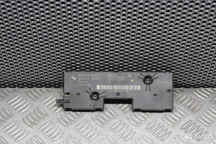 Усилитель разнесенной антенны BMW X5 E70