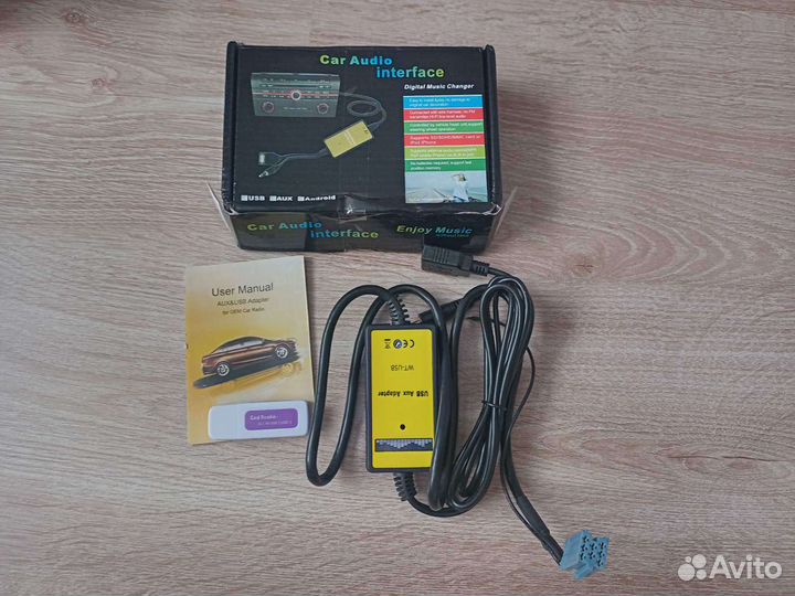 Автомобильный цифровой музыкальный переключатель н