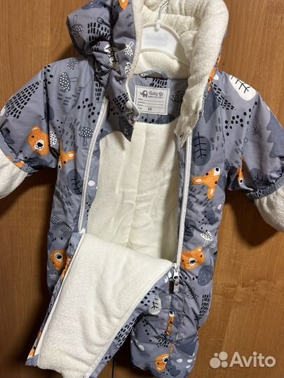 Зимний комбинезон