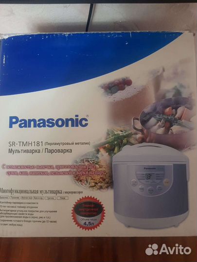 Мультиварка panasonic
