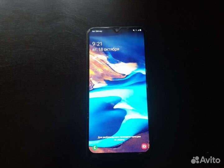 Samsung Galaxy A50, 6/64 ГБ