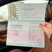 Пассивный доход на видеороликах, Рыбница