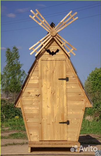 Уличный туалет HME563