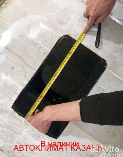 АВТОКОНДИЦИОНЕР моноблок 1500W 12/24v