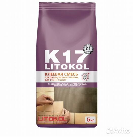 Клей litokol K17 (25 кг)