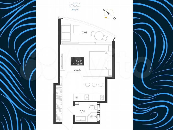 1-к. апартаменты, 36,5 м², 10/11 эт.