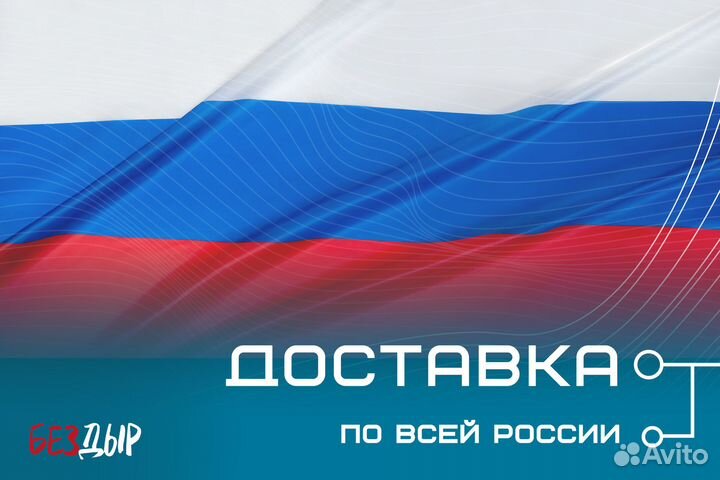 Кузовная арка Mitsubishi Pajero Mini 1 правая