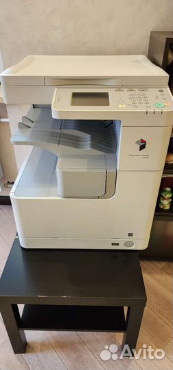 Мфу Canon ImageRunner 2520