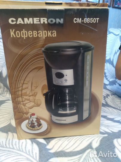 Кофеварка капельная Cameron