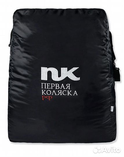 Коляска Oyster Zero, Сумка для прогулочных колясок