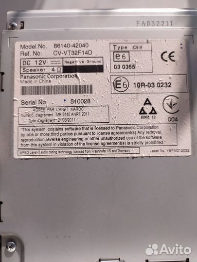 Авто магнитола Rav4