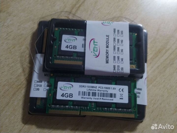 Оперативная память ddr3 4 gb 1333 1066 1600