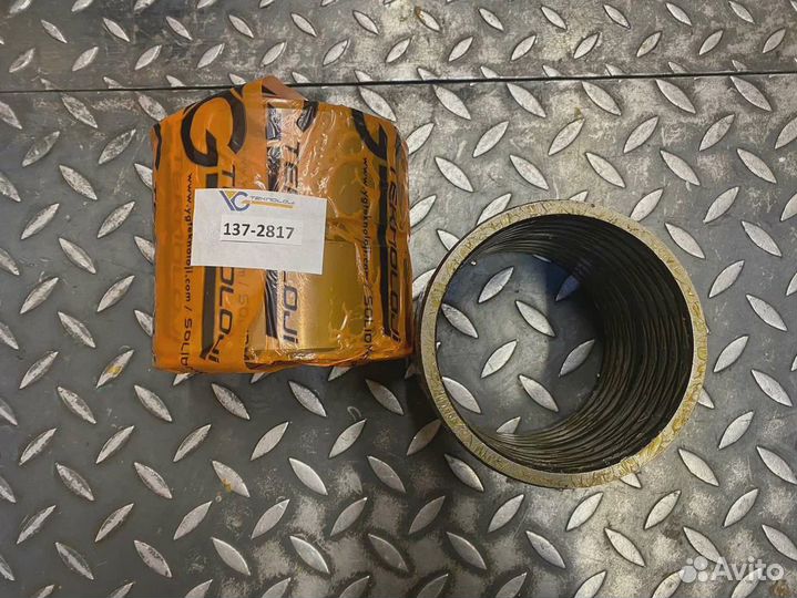 Втулка 137-2817