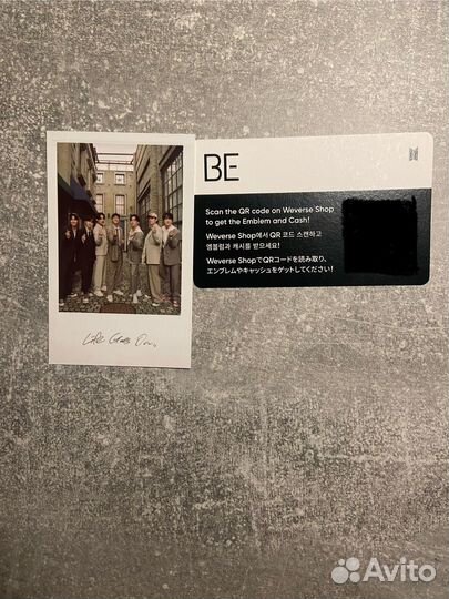 Альбом BTS - BE (Deluxe edition)