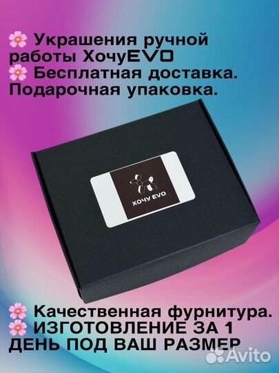 Серьги конго трансформеры горный хрусталь