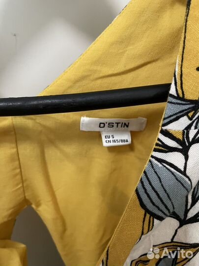 Длинное платье o'stin