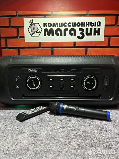 Портативная колонка Dialog Oscar AO-250