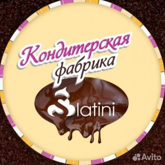 Торговый представитель