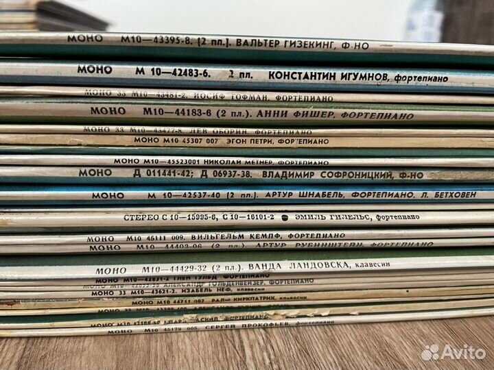 Коллекция 163 шт Сокровищницы Мирового искусства