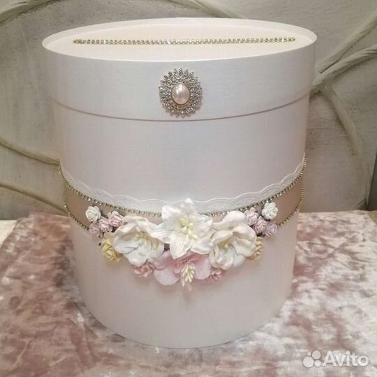 Свадебная казна