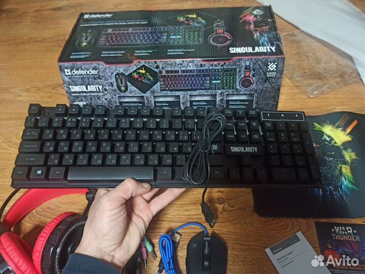 Игровой геймерский набор Defender Singularity