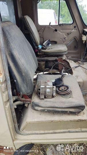 УАЗ 452 буханка кузов по частям