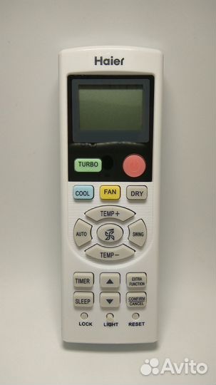 Пульт для кондиционеров Haier (YR-HD01)