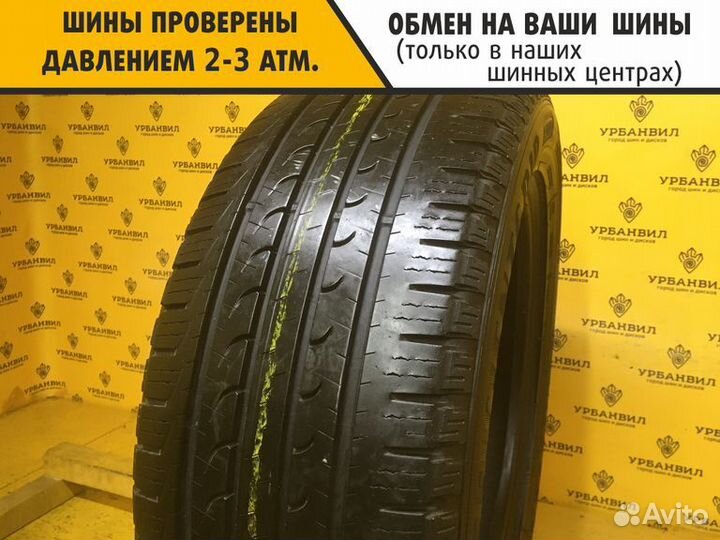 Goodyear EfficientGrip SUV 4x4 235/55 R17 99V