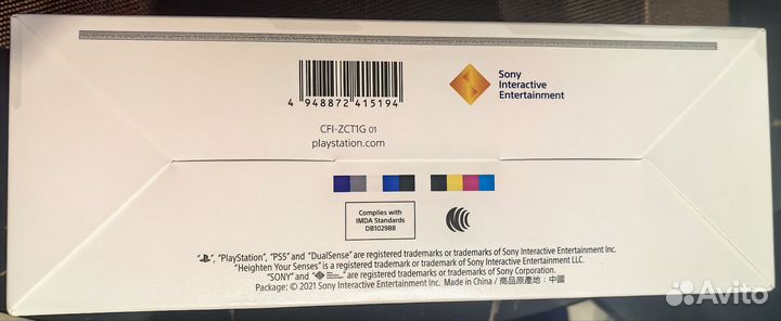 Геймпад для Sony Playstation 5