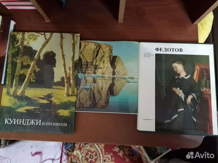 Книги художников