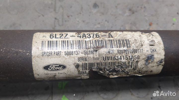 Кардан передний Ford Explorer