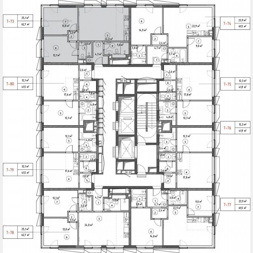 2-к. квартира, 61,7 м², 11/30 эт.