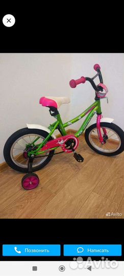 Детский велосипед