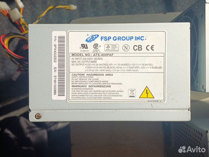 Блок питания для пк 400w