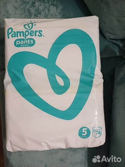 Подгузники трусики pampers 5