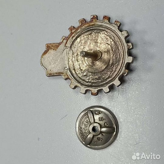 Знак Готов к санитарной обороне СССР