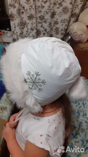 Шапка зимняя