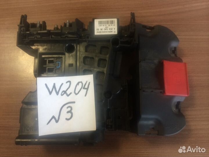 Блок предохранителей Mercedes W204