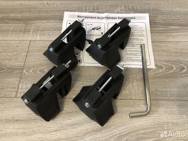 Багажник на крышу Peugeot 4007 модель №2