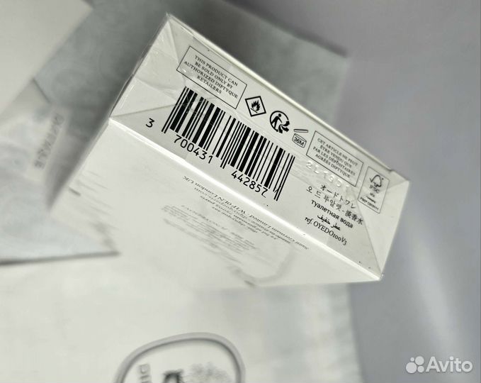 Diptyque oyedo 100мл EDT Оригинал