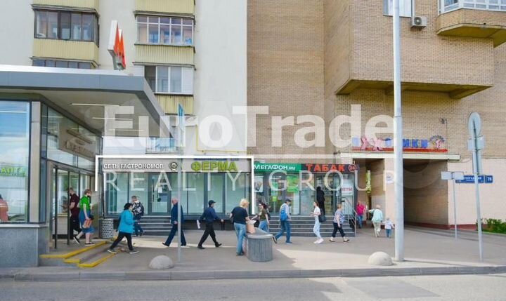 Продам торговое помещение, 55 м²