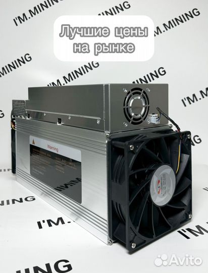 Whatsminer M30S+ 98Th Б/У