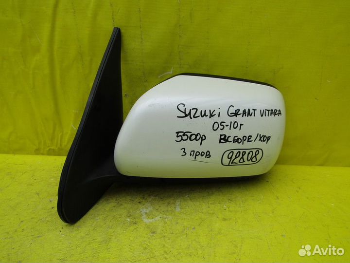 Зеркало левое Suzuki Grand Vitara 05-10г 92808