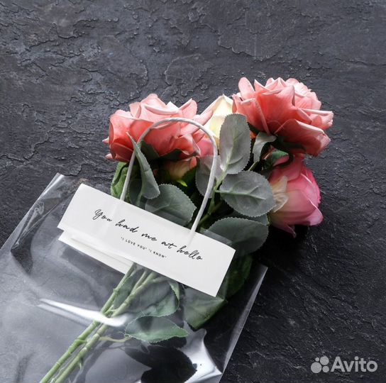 Пакет подарочный для цветов