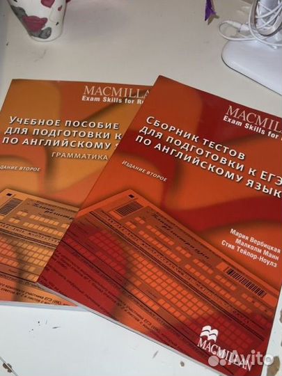 Мария Вербицкая, Малколм Манн