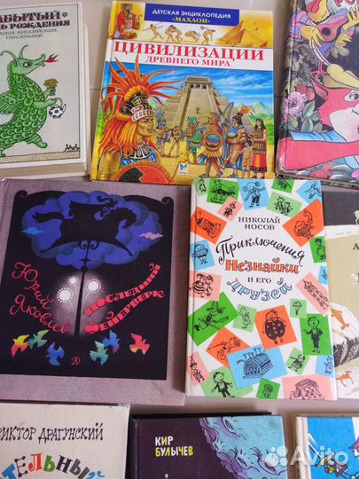 Детские книги